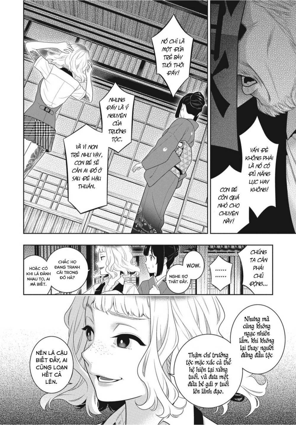Kakegurui - Chương 98