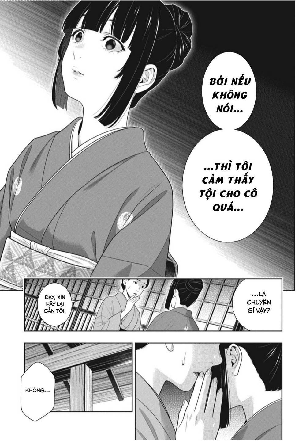 Kakegurui - Chương 98
