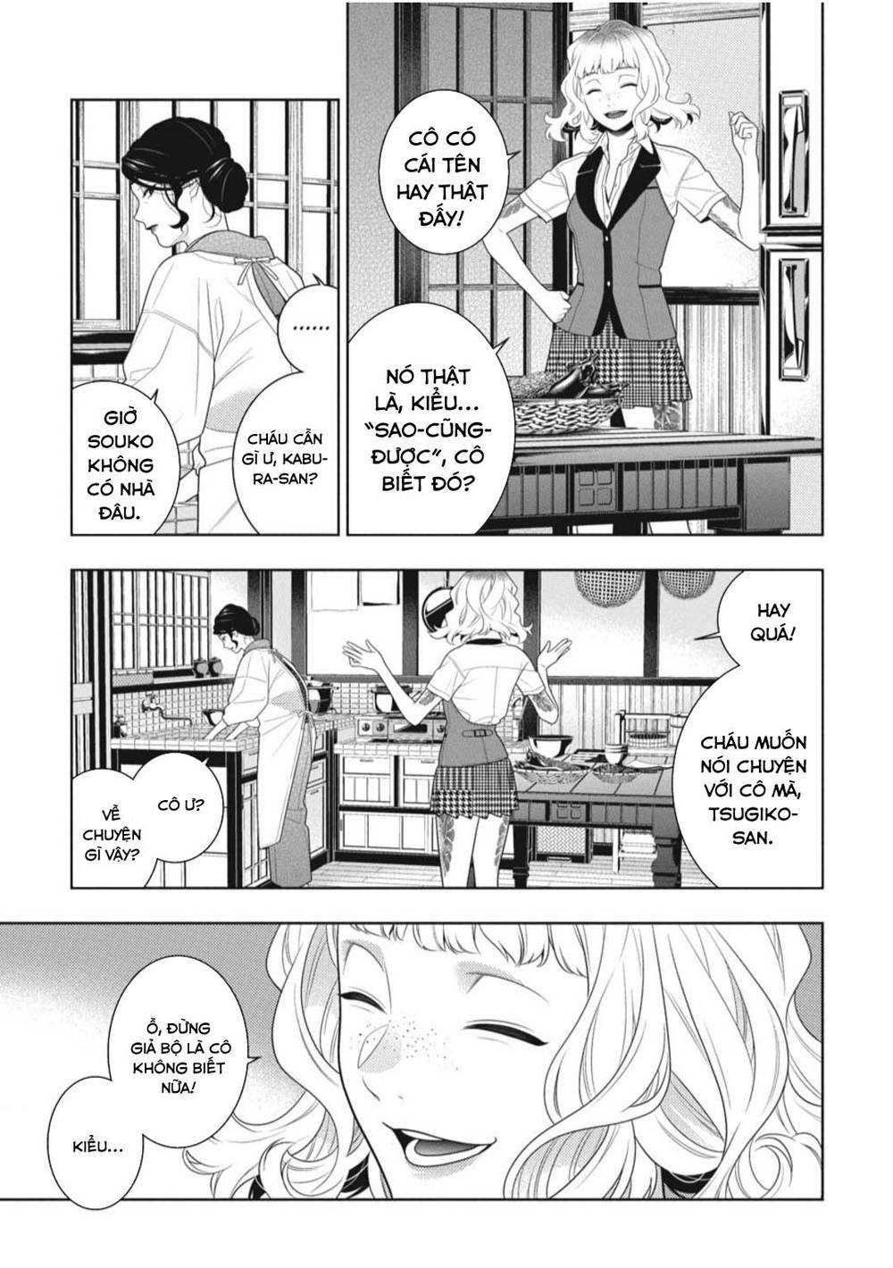 Kakegurui - Chương 98