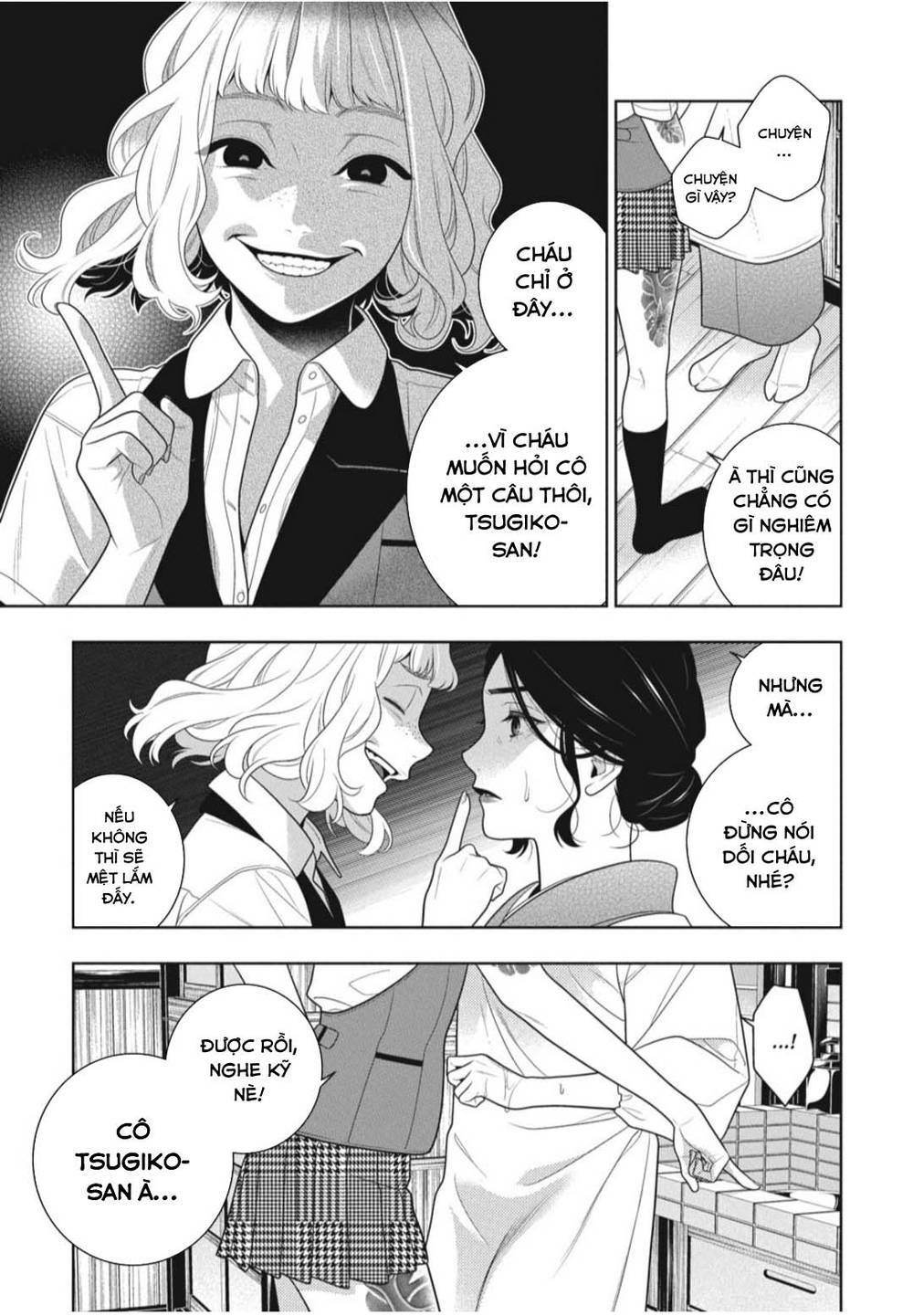 Kakegurui - Chương 98
