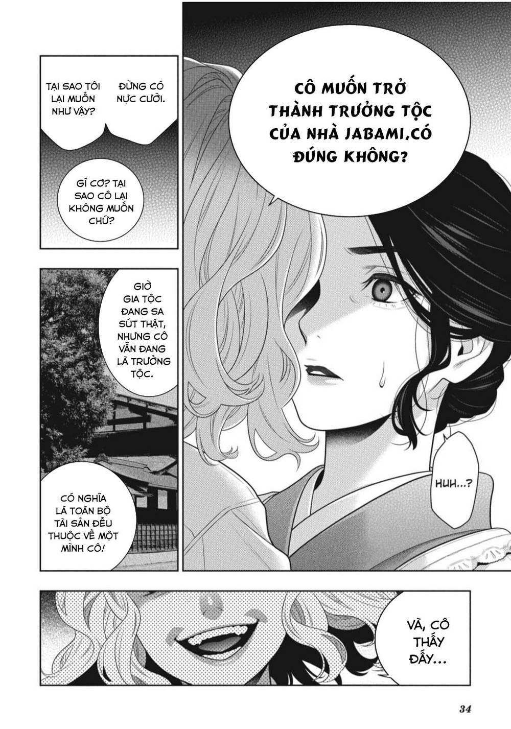 Kakegurui - Chương 98