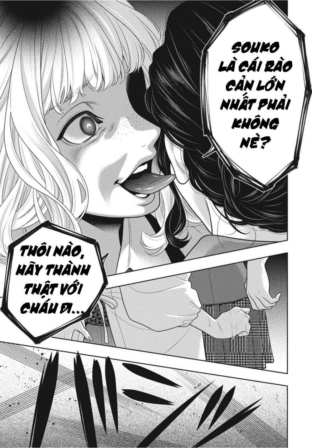 Kakegurui - Chương 98
