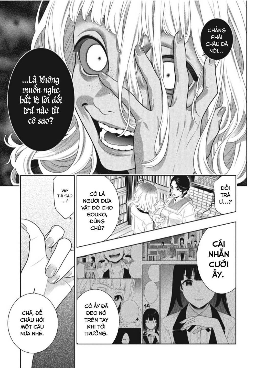 Kakegurui - Chương 98