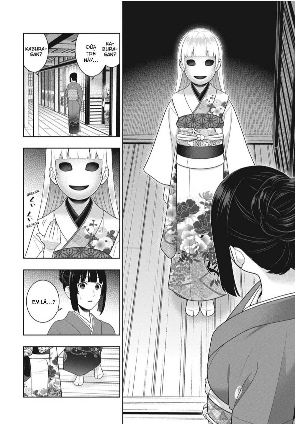 Kakegurui - Chương 98