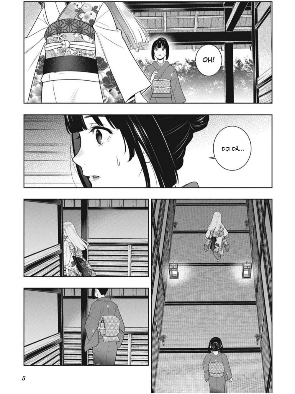 Kakegurui - Chương 98