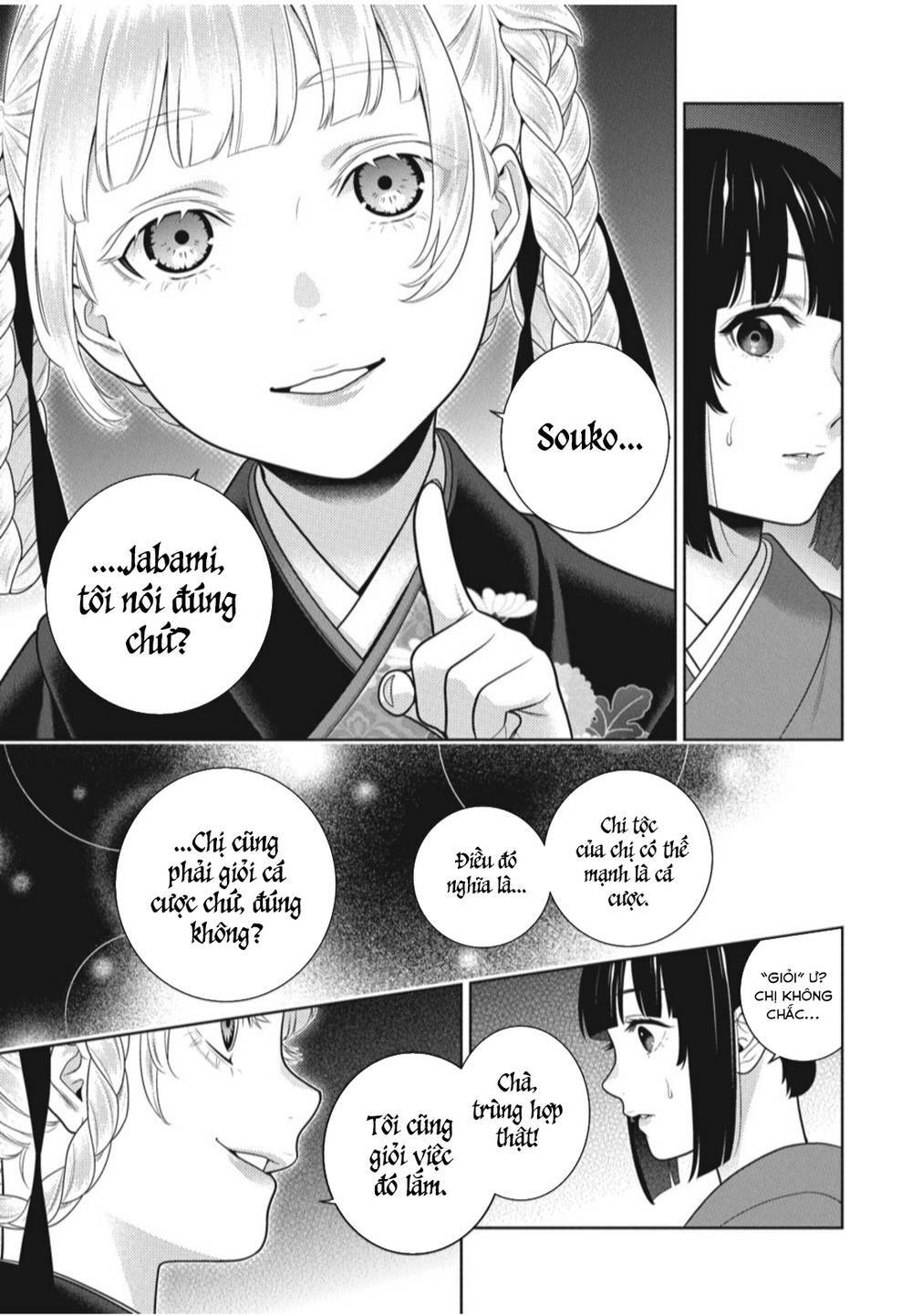 Kakegurui - Chương 98