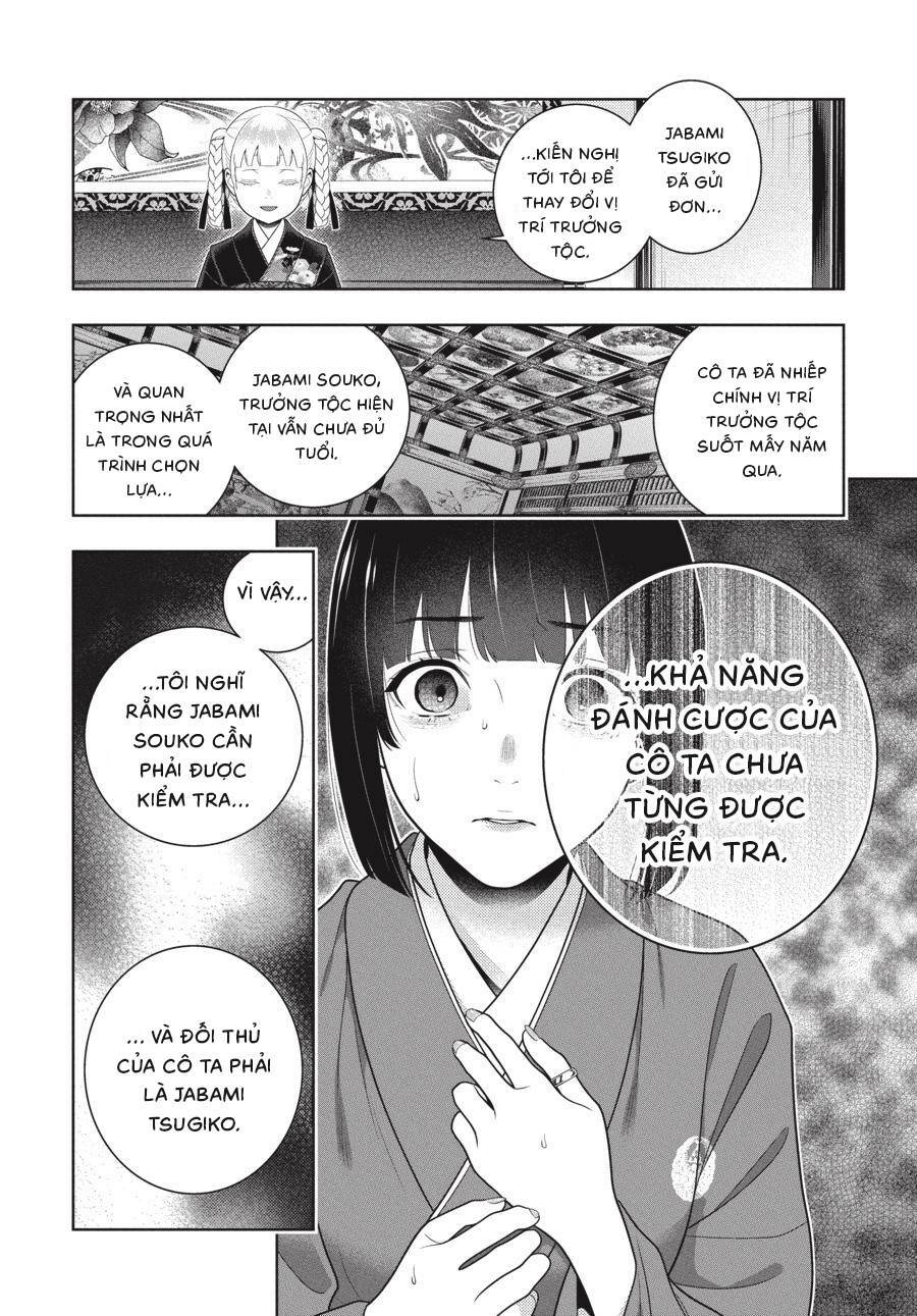 Kakegurui - Chương 99