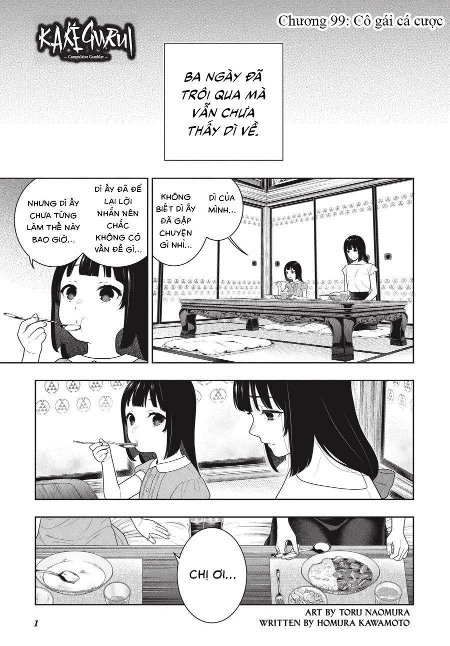 Kakegurui - Chương 99
