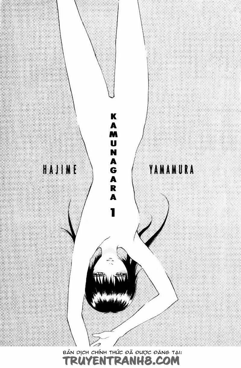 Kamunagara - Chương 1