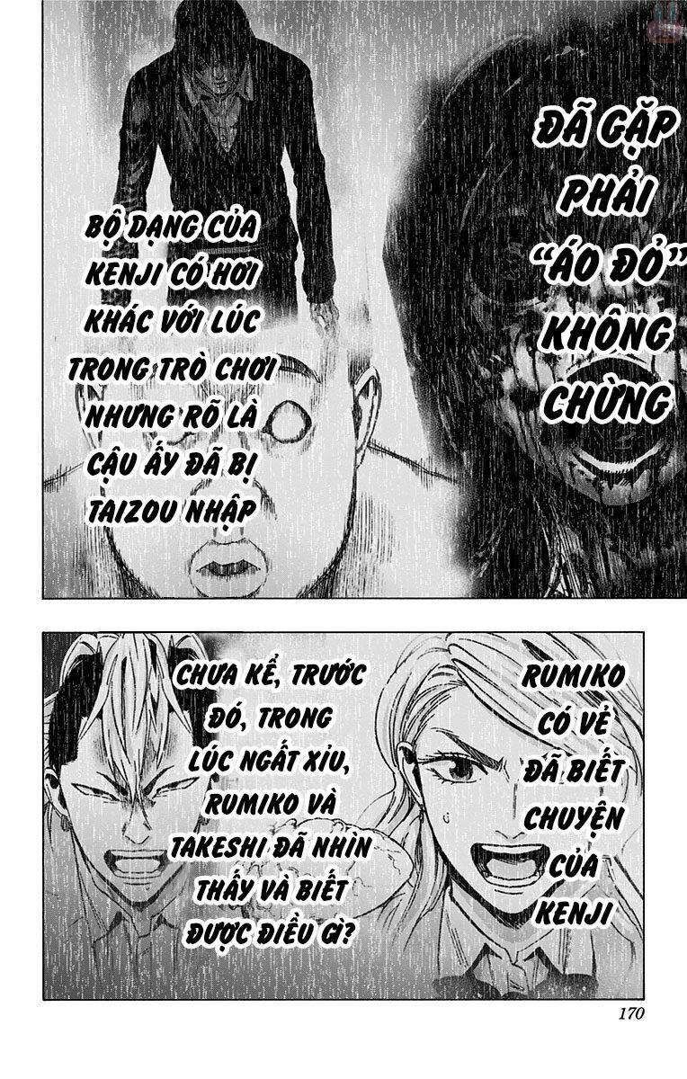 Karada Sagashi - Chương 151
