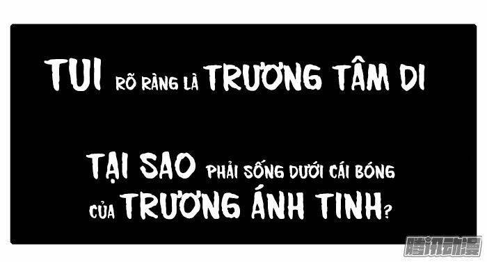 Katakoi Opera - Chương 12