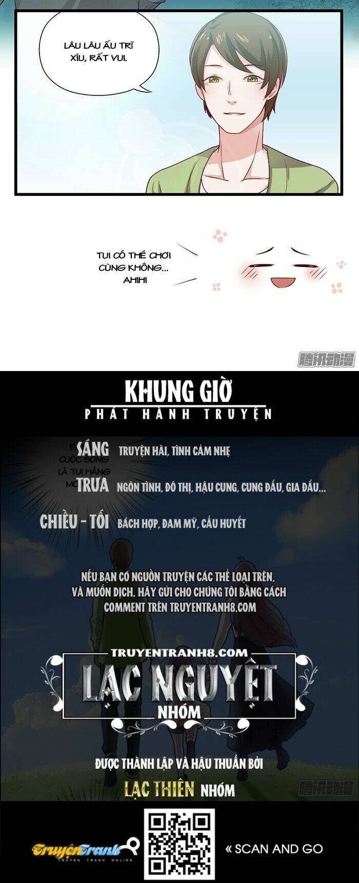 Katakoi Opera - Chương 16
