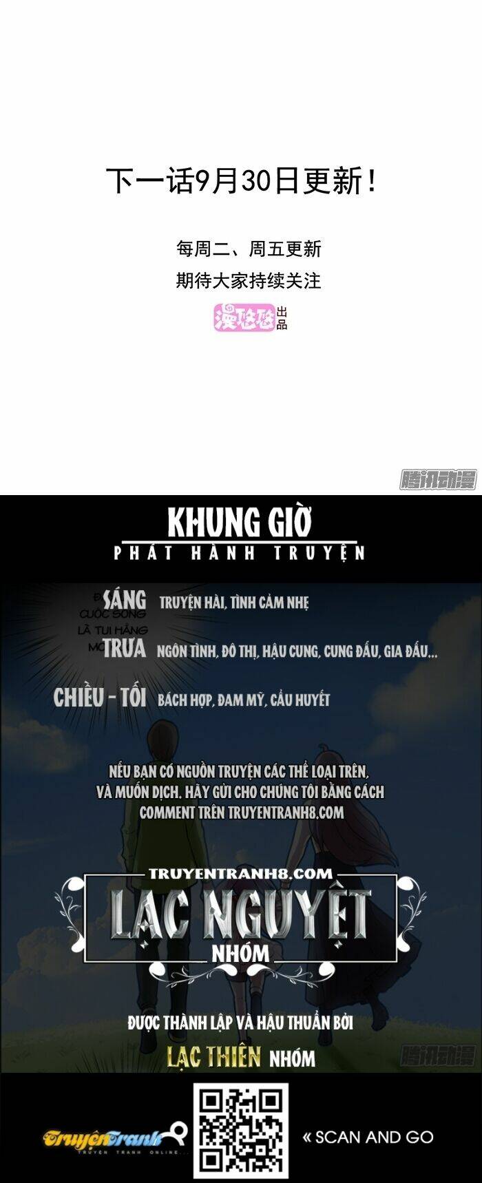 Katakoi Opera - Chương 22