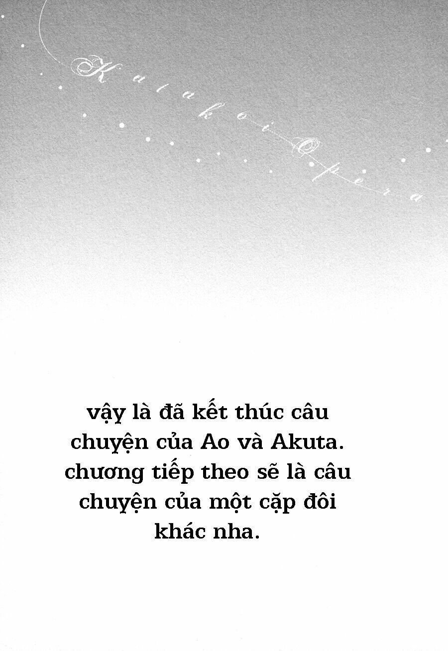 Katakoi Opera - Chương 4