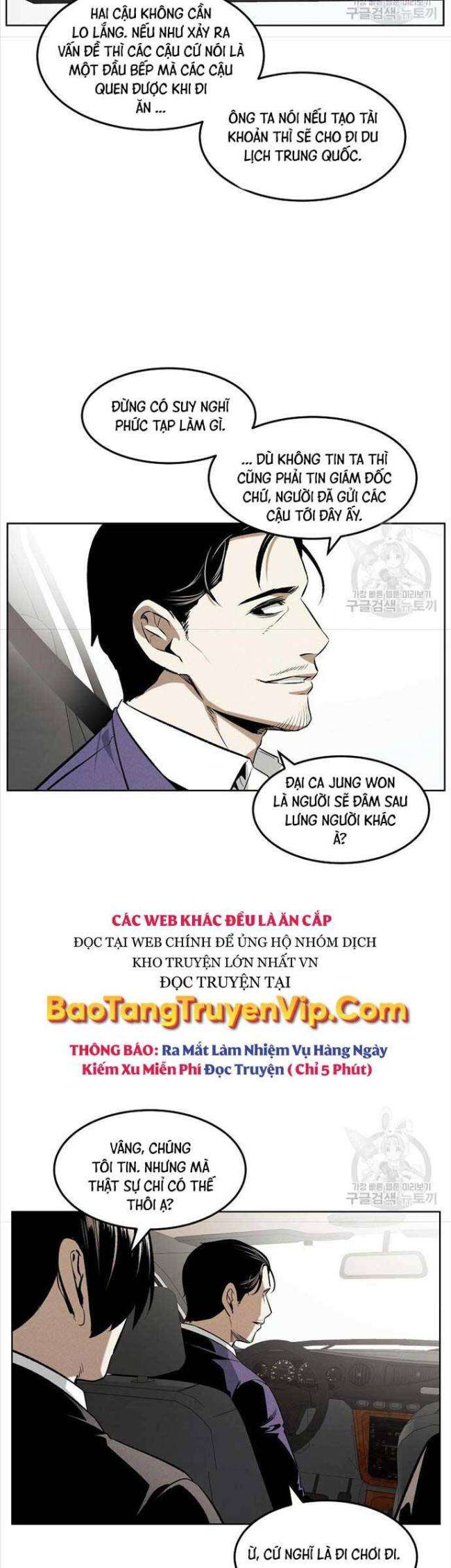 Kẻ Bất Bại - Chương 46