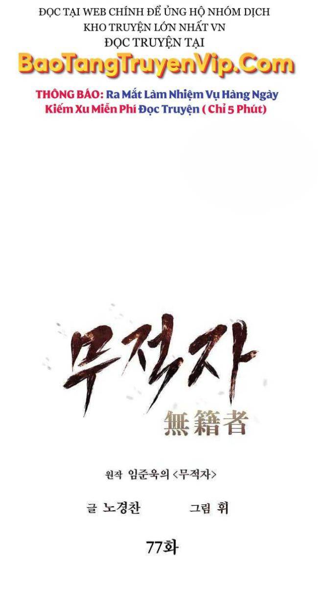 Kẻ Bất Bại - Chương 77