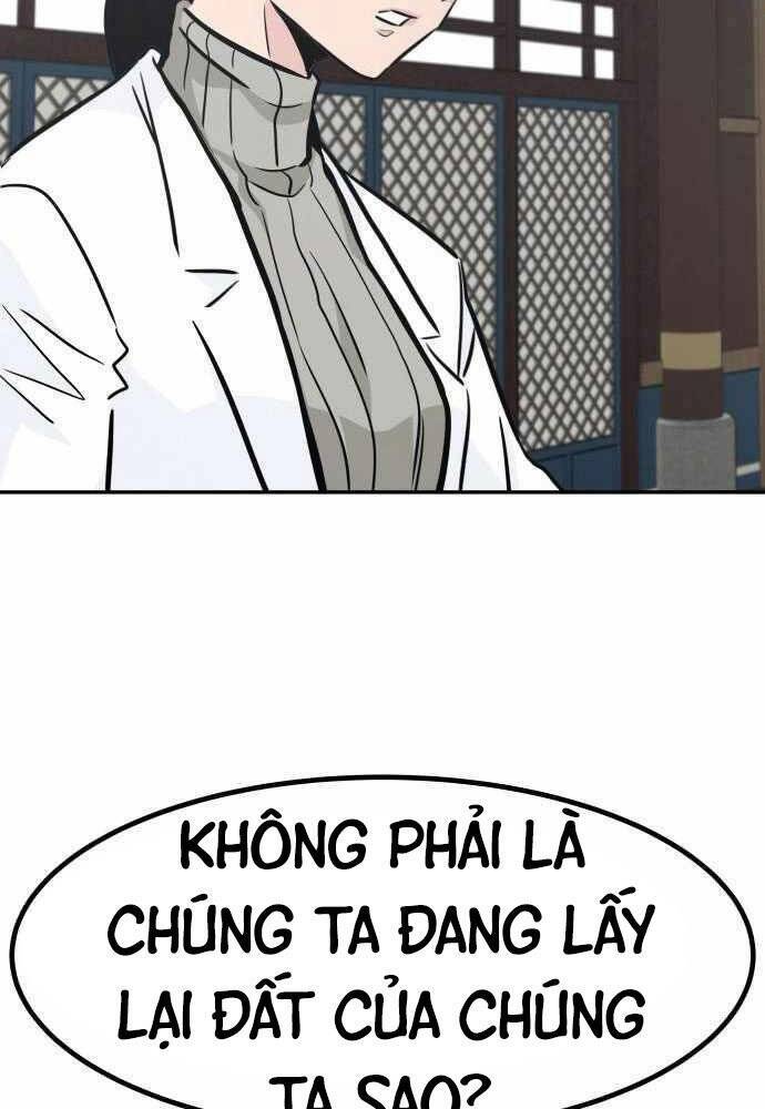 Kẻ Đa Tài - Chương 45