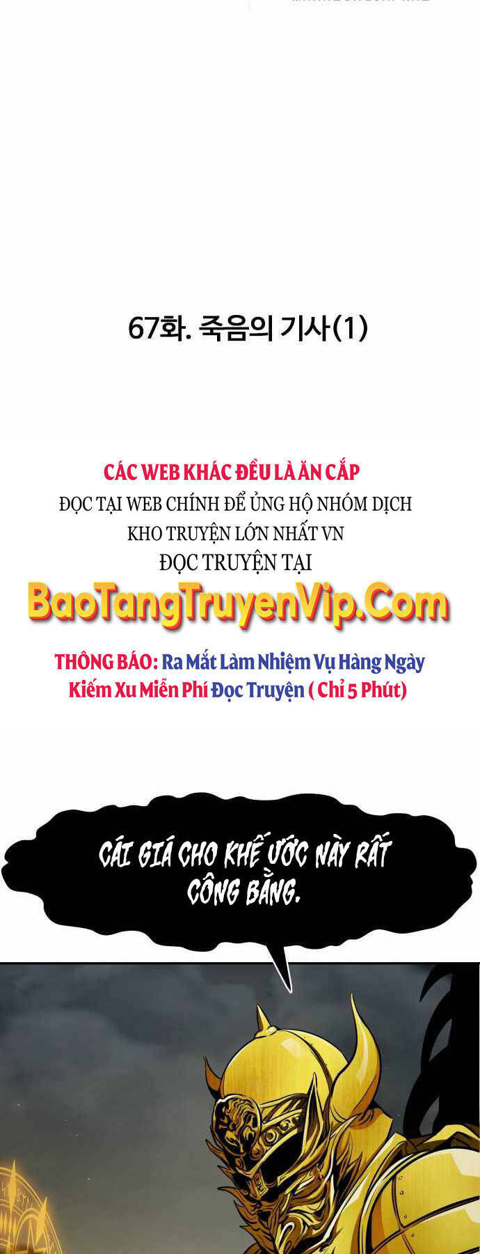 Kẻ Đa Tài - Chương 67