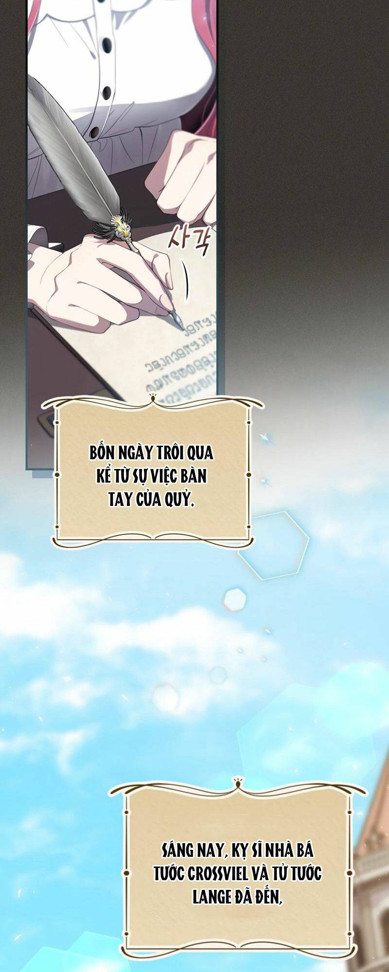 Kẻ Phán Quyết - Chương 37
