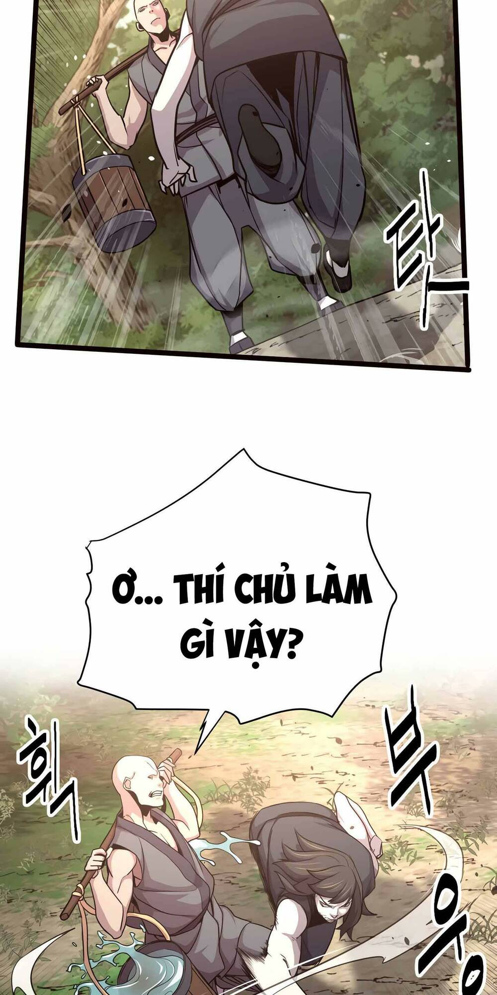 Kẻ Thù - Chương 33