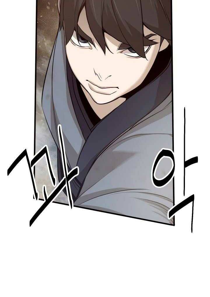 Kẻ Thù - Chương 8