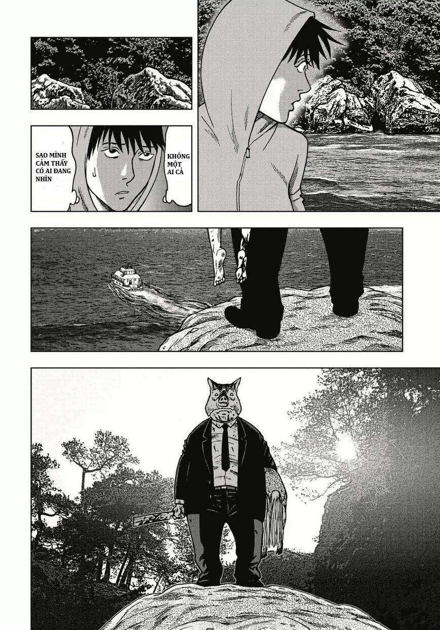 Kichikujima - Chương 1