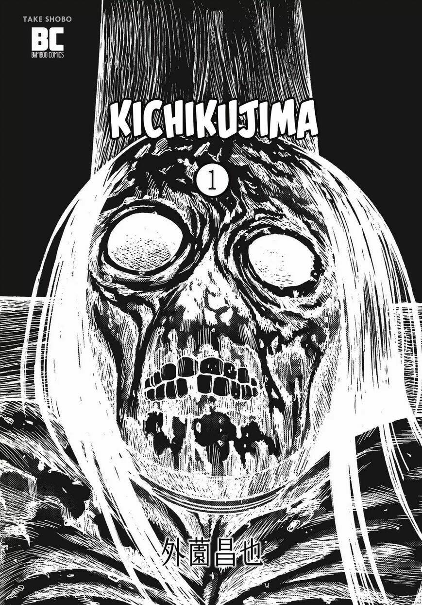Kichikujima - Chương 1