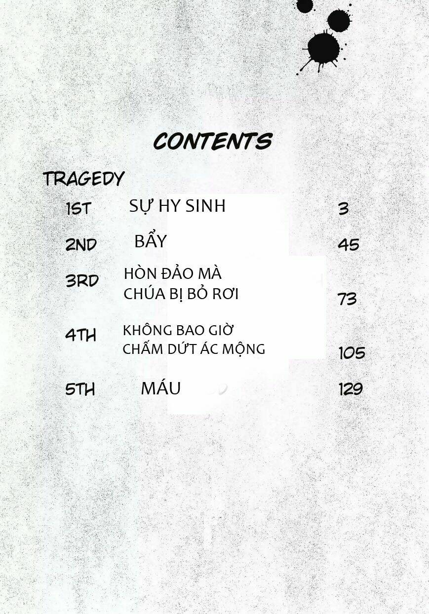 Kichikujima - Chương 1