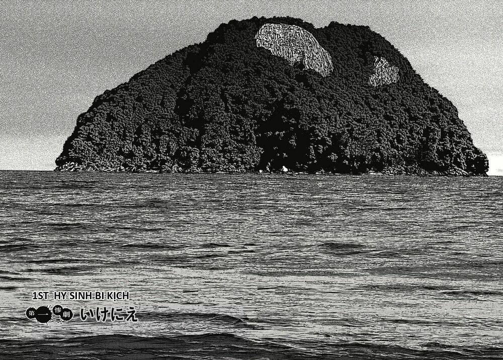 Kichikujima - Chương 2