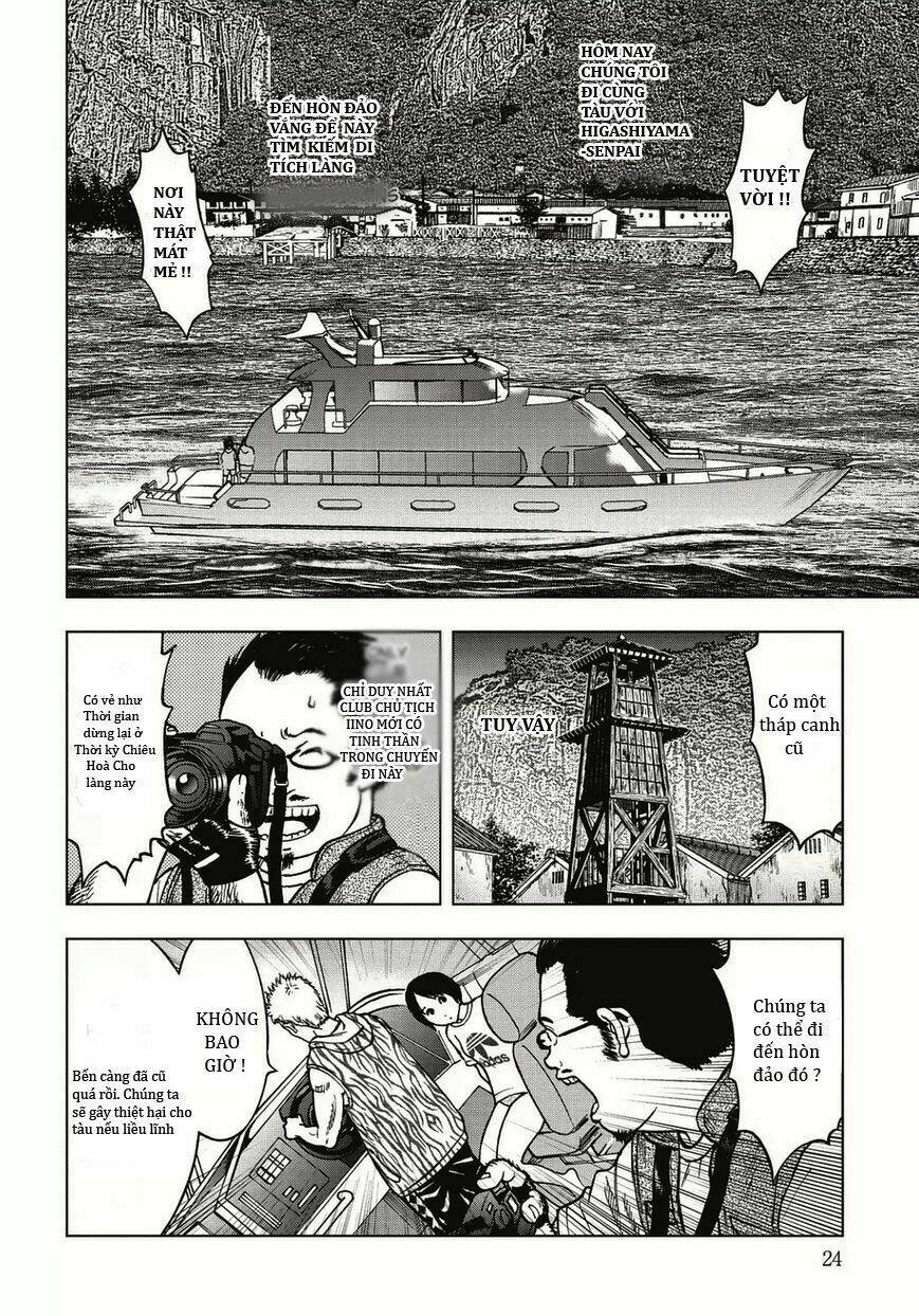Kichikujima - Chương 2