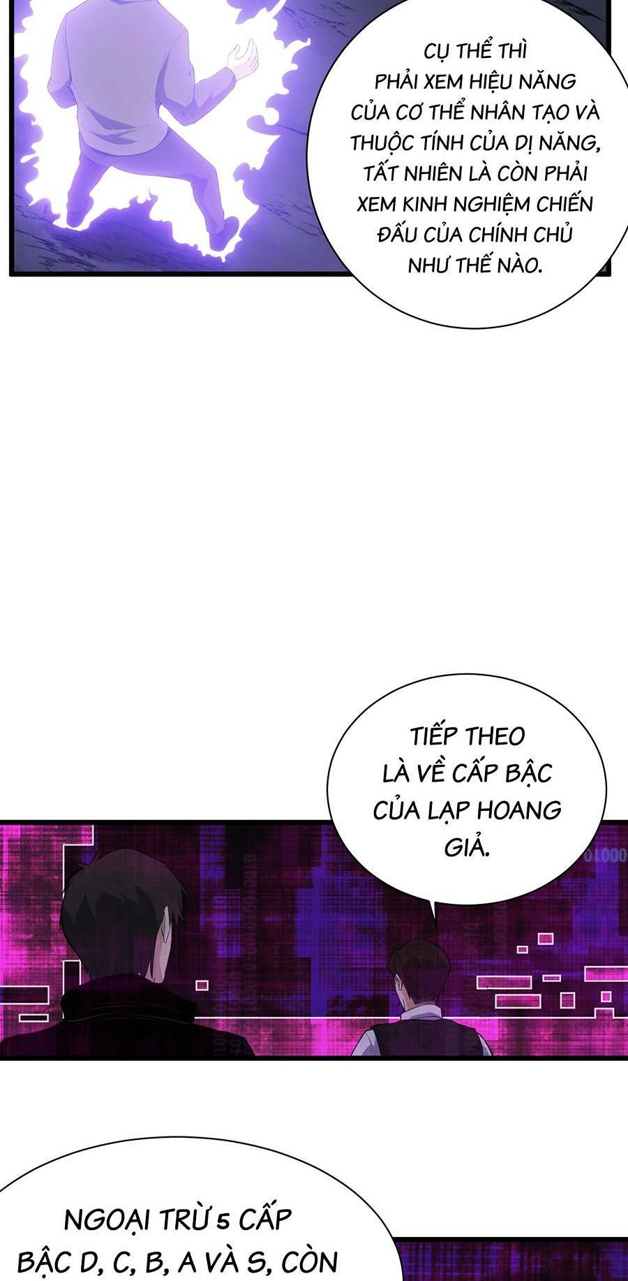 Kiếm Lâm - Chương 12