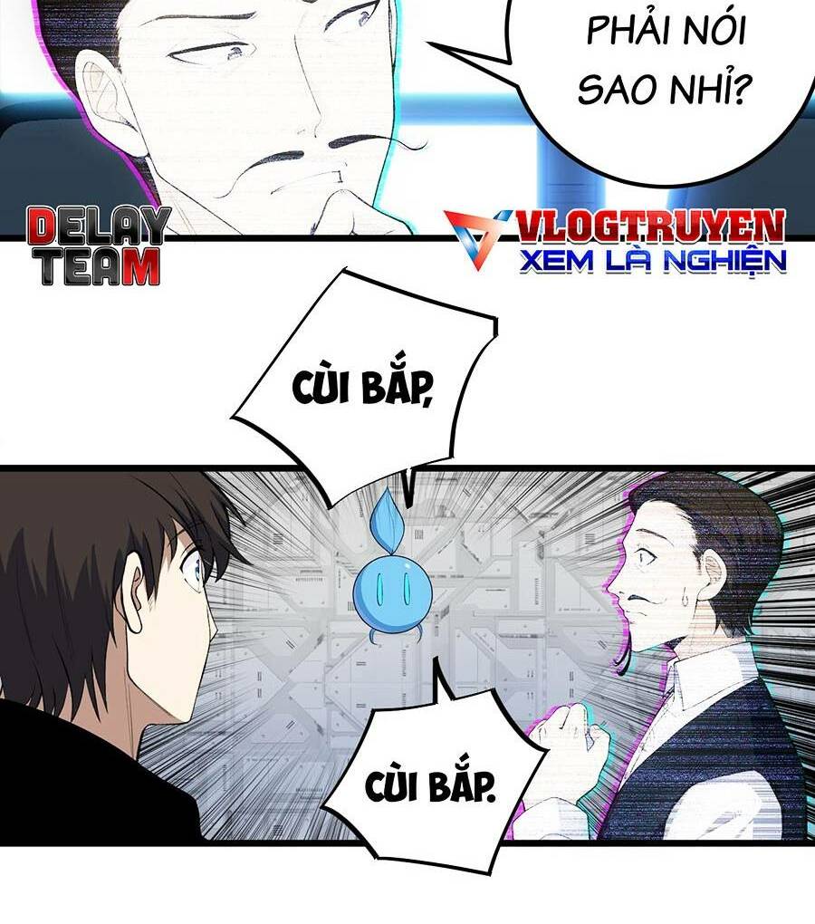Kiếm Lâm - Chương 14