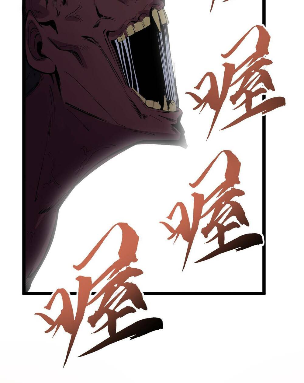 Kiếm Lâm - Chương 7