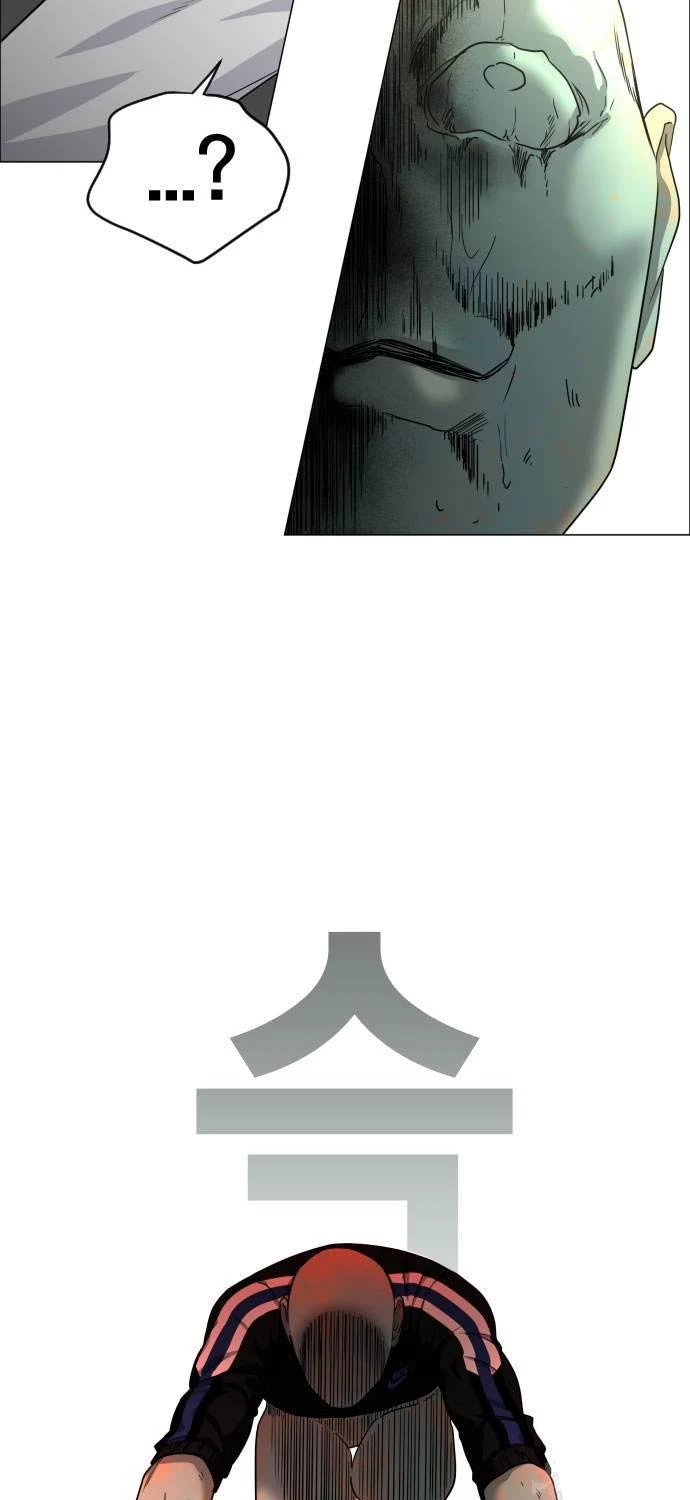 Kiếm Vương - Chương 3