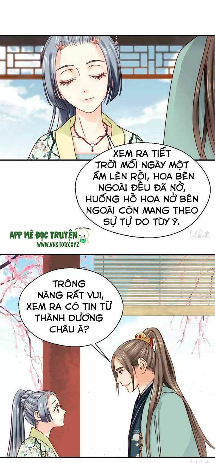 Kiều Nữ Độc Phi - Chương 118