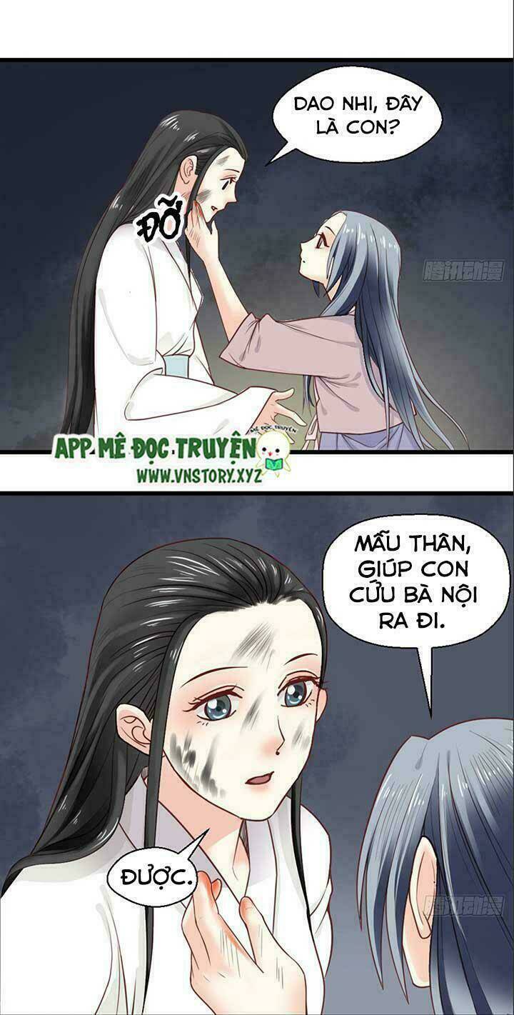Kiều Nữ Độc Phi - Chương 12
