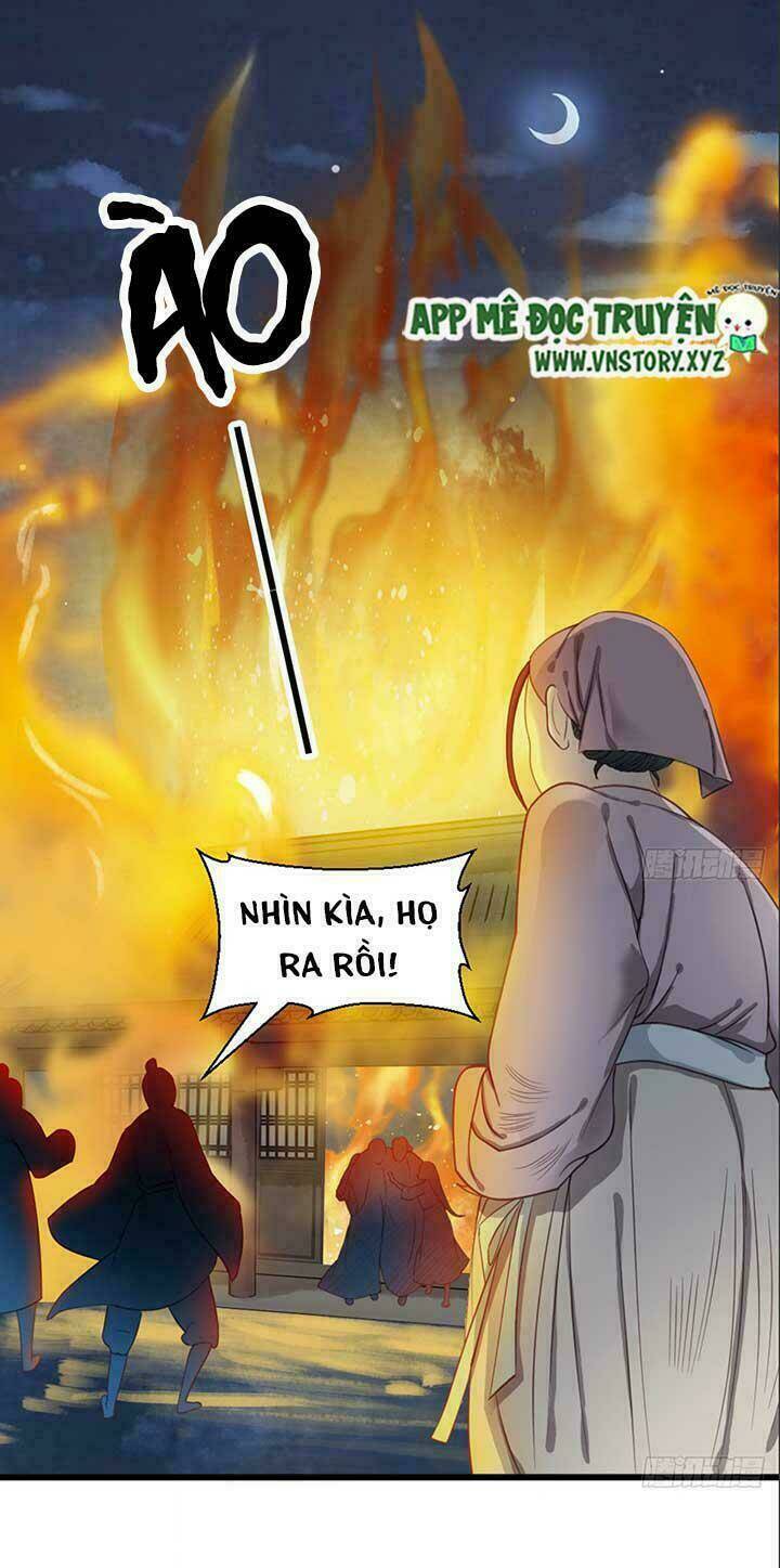 Kiều Nữ Độc Phi - Chương 12