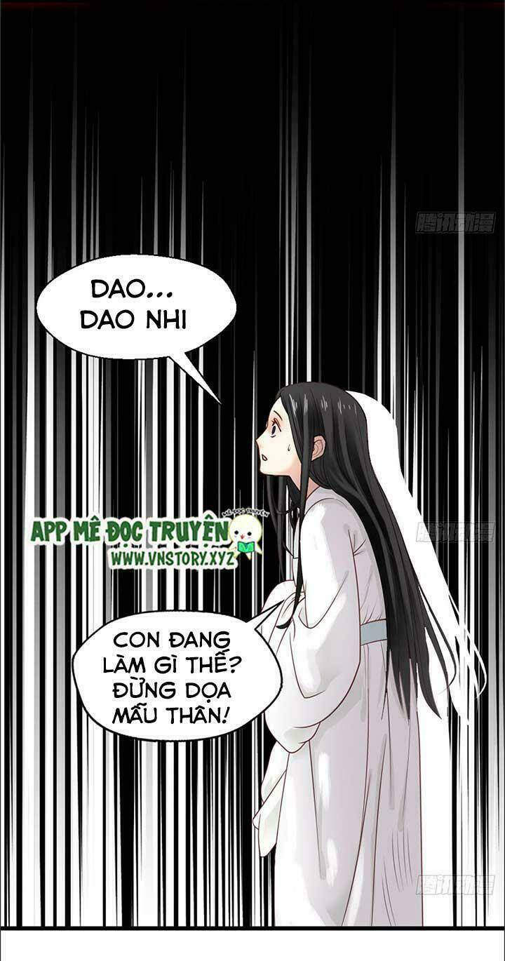 Kiều Nữ Độc Phi - Chương 12