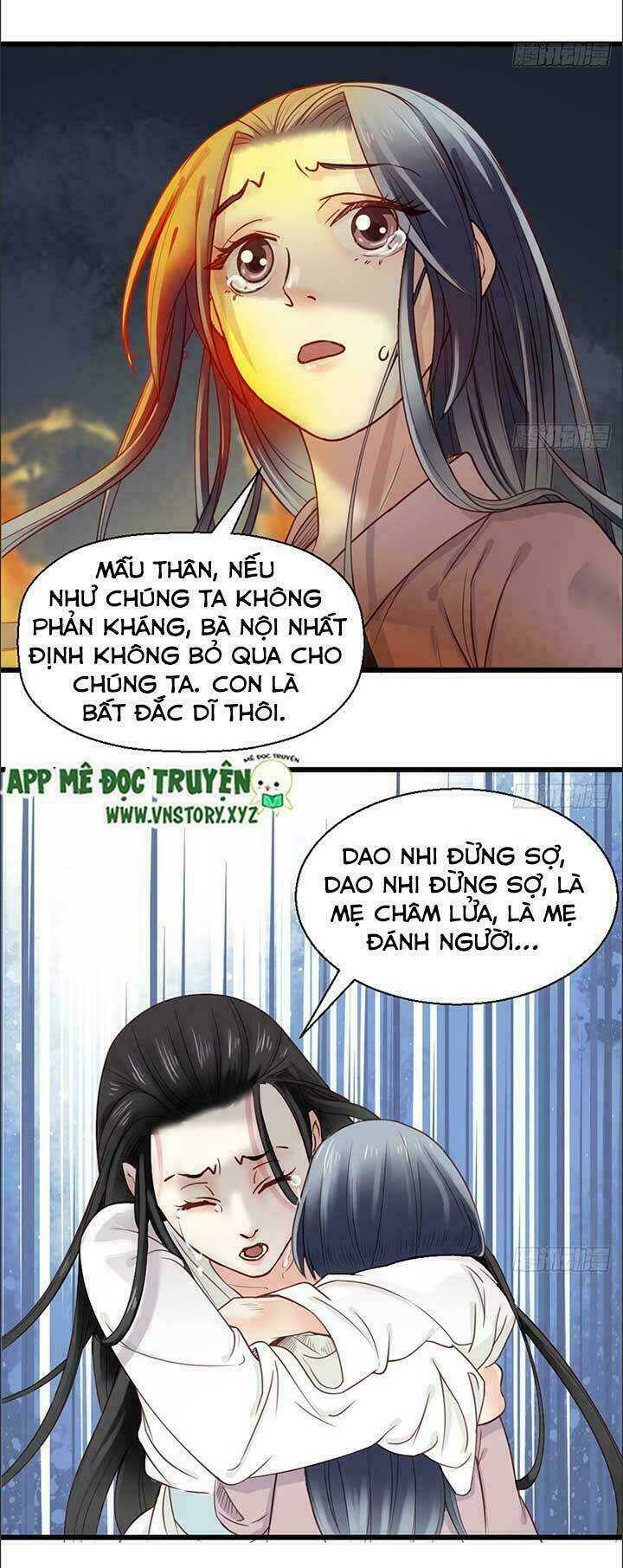 Kiều Nữ Độc Phi - Chương 12