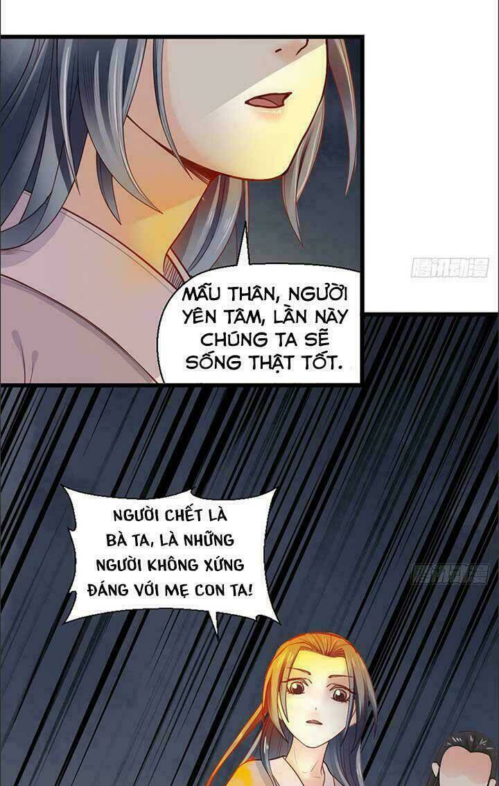 Kiều Nữ Độc Phi - Chương 12