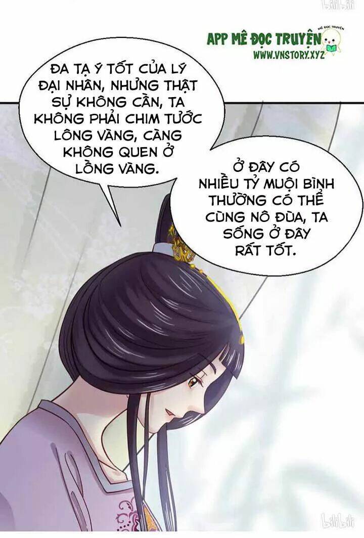 Kiều Nữ Độc Phi - Chương 123