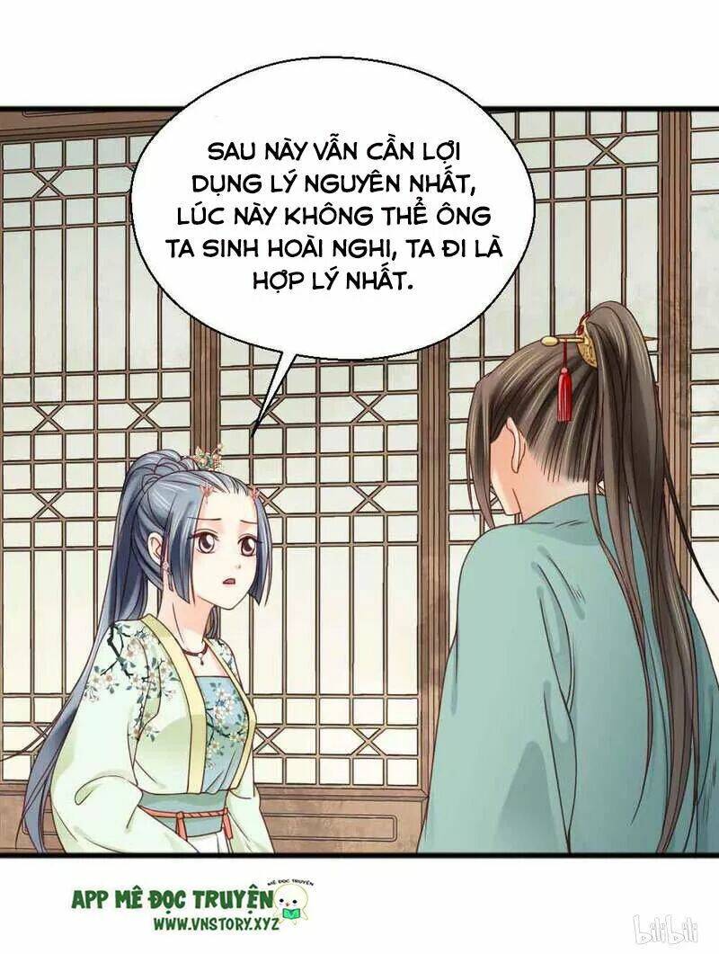 Kiều Nữ Độc Phi - Chương 128