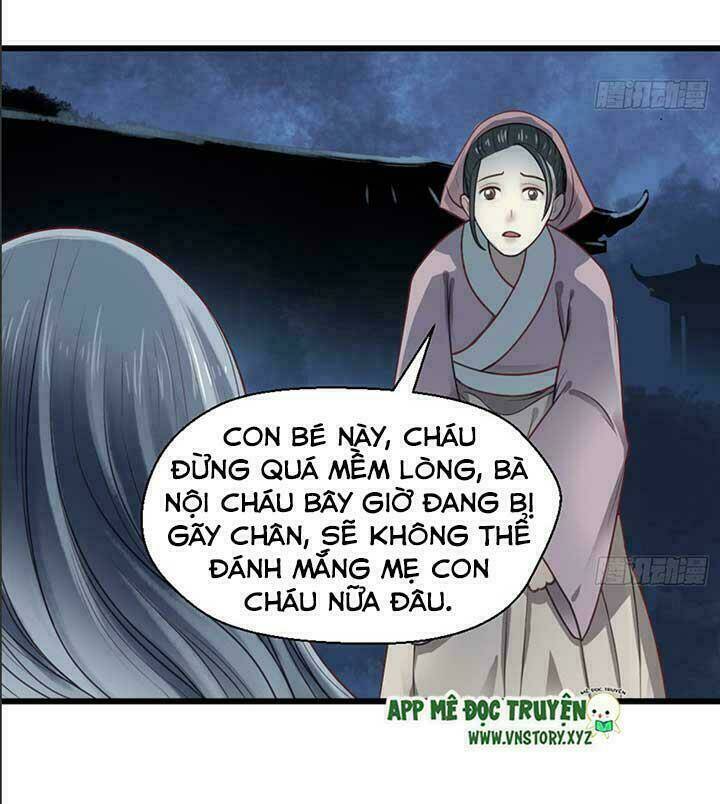 Kiều Nữ Độc Phi - Chương 13
