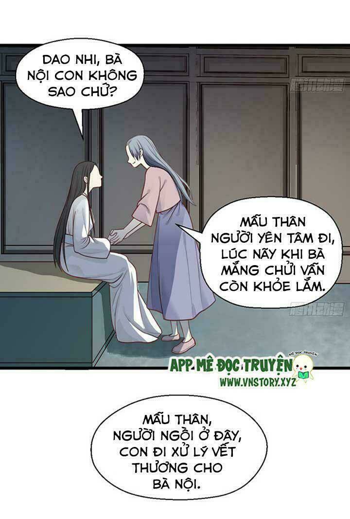 Kiều Nữ Độc Phi - Chương 13