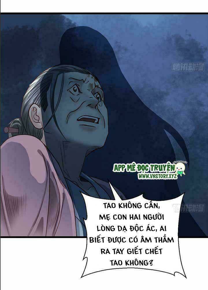 Kiều Nữ Độc Phi - Chương 13