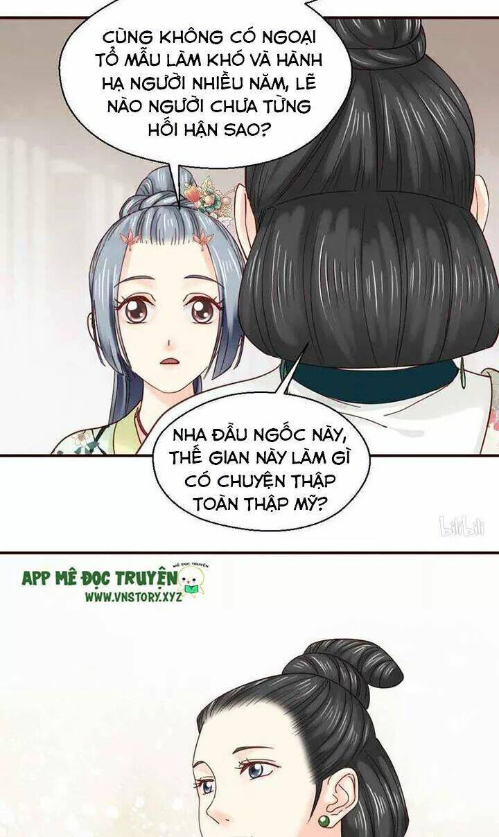 Kiều Nữ Độc Phi - Chương 139