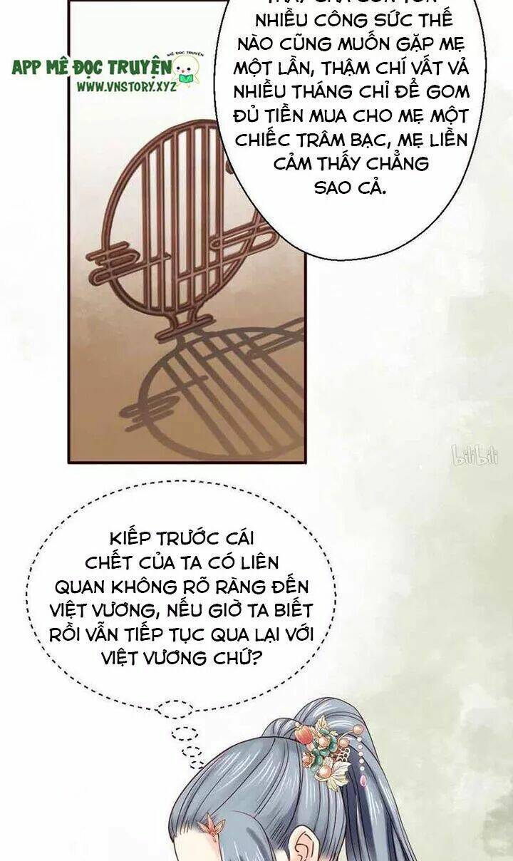 Kiều Nữ Độc Phi - Chương 139