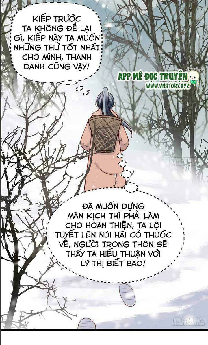 Kiều Nữ Độc Phi - Chương 14