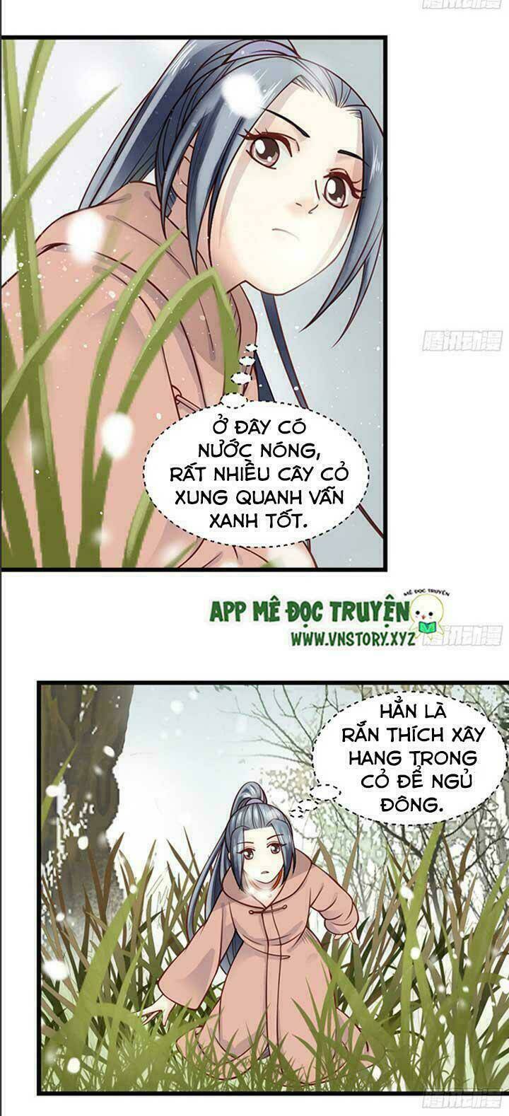 Kiều Nữ Độc Phi - Chương 14
