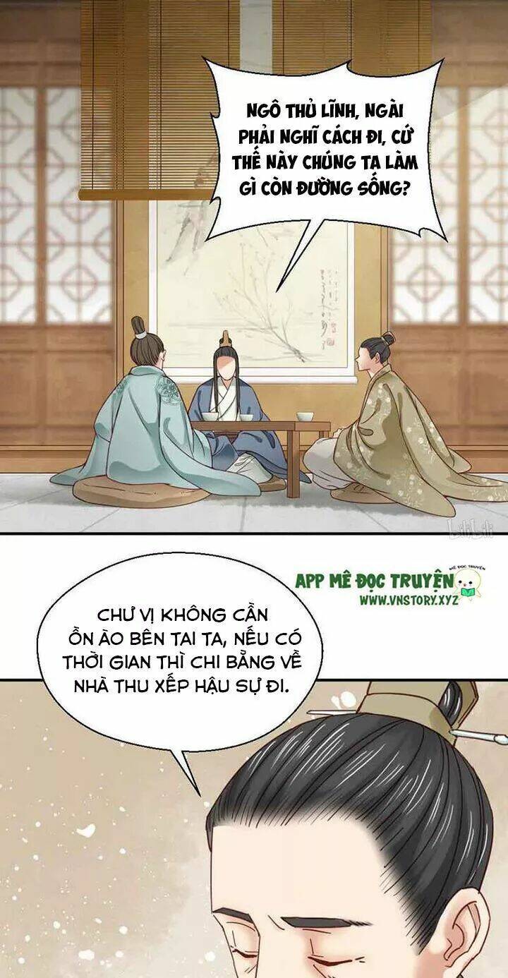 Kiều Nữ Độc Phi - Chương 141